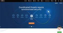 Desktop Screenshot of cyberoam.e-rong.co.th